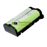 Baterie pro Panasonic HHRP513A HHR-P513A KX-TG2208 23-967 [Náhradní baterie]